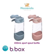 Bbox Sport Spout Bottle 450ml Children's Drinking Bottle/