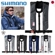 Shimano Raft Air Jacket VF-051K - Inflatable Life Jacket Type A - Manual & Automatic Inflation