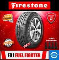 Firestone FUEL FIGHTER 01 ยางใหม่ ผลิตปี2022 ราคาต่อ1เส้น มีหลายขนาด สินค้ามีรับประกัน แถมจุ๊บลมยางต่อเส้น ยางรถยนต์ ขอบ14 - ขอบ17 FIRESTONE F01 จำนวน 1 เส้น