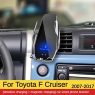2007-2017 For Toyota FJ Cruiser Phone Holder Wireless Charger Car Mobile Phone Mount Navigation Brac