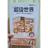 Ready Yes | Rolife Super Creator DIY