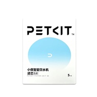 PETKIT Upgraded Filter Units 3.0 for PETKIT Pet Water Fountains Eversweet 2S/3/3 ProEversweet Solo/S