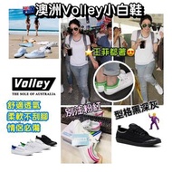 預訂-澳洲Volley小白鞋（5色入）