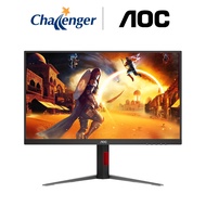AOC 27" U27G4 Fast IPS UHD 160/320Hz Dual Refresh Rate Gaming Monitor
