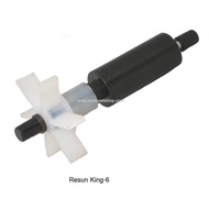 🔥สินค้าแนะนำ🔥 (แกนใบพัด King-6) แกนใบพัด Resun King อะไหล่ศูนย์แท้ JR3.5046🔥ลดเฉพาะวันนี้🔥