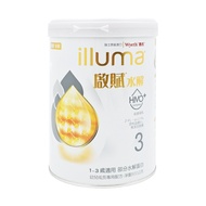 Wyeth 惠氏 illuma 啟賦 水解幼兒成長專用配方奶粉 3號 1~3歲  800g  1罐