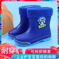 A-T💝Children's rain boots2-8Children's Rain Shoes Non-Slip Outdoor Thermal Rubber Boots Boys and Girls Baby Shoe Cover C