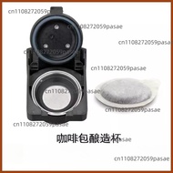 Coffee Machine Capsule Holder  Capsule Holder Brewing Cup