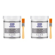 Jaysuing Transparent Waterproof Sealant Bathroom Wall Invisible Waterproof Glue Lead Glue Coating Fi