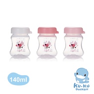 Bộ 3 bình trữ sữa KUKU KU5933