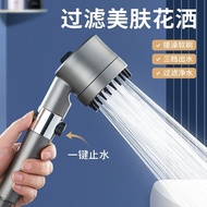 Wearing Spray Strong Supercharged Shower Bath Nozzle Bathroom Bath Filter Shower Head Spray Shower Head Set Handheld