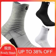 happystore9.9 Man Basketball Socks Thickened Socks Medium Length Wool Loop Cotton Outdoor Sports Soc