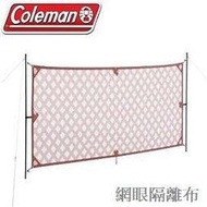 ├登山樂┤美國 Coleman 網眼隔離布 300*120cm # CM-36443