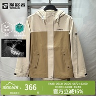 Explorer Jacket Women Spring Autumn Outdoor Travel Single Layer Windproof Sports Jacket Hiking Jacke