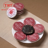 ชาสุกผู่เอ๋อร์รสข้าวหอมอายุ6ปี THT 糯米普洱小沱熟茶6年 THRT Ripe Pu’er &Rice Flavor  6years old THT