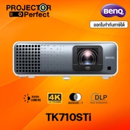 BenQ TK710STi 4K HDR Laser 3200 Lumens Movie and Gaming Short Throw Projector with 4ms Response Time