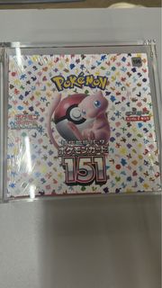 寶可夢集換式卡牌遊戲 151 原盒
