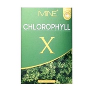 พร้อมส่ง คลอโรฟิลล์มายมิ้น ปลาคลอโรฟิล์เอ็กซ์ Mine chlorophyll X