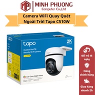 Tapo C510W Outdoor Scanning WiFi Camera - 2MP Resolution - 360 Degree Panning