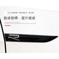 - [VAG] VW-Volkswagen Golf 8/8th Generation/MK8/ARTEON-Blade Fender R Label-Side Sticker Decoration 