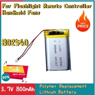 802540 3.7V 800mAh Polymer Replacement Lithium Battery for Flashlight Remote Controller Handheld Fan
