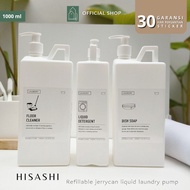 PUTIH Kaamuliving Hisashi jerrycan liquid detergent liquid detergent Bottle Jerry Can - 1000ml aesthetic White