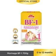 Morinaga BF-1 (700g x 1 Box)