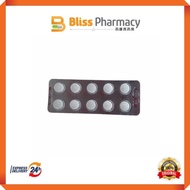 Homecare Swecon Tablet 10's (for gastric)