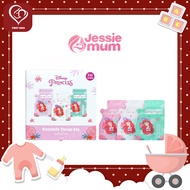 Jessie Mum Ariel Collection ถุงเก็บน้ำนมขนาด 5oz