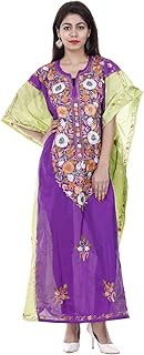 Shaded Poly Silk Kashmiri Aari Work Designer Kaftan Maxi Dress Beachwear Cover Up (MULTI-199)