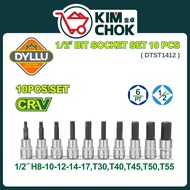 DYLLU 1/2" Bit Socket Set 10 Pcs | Torx Bit Socket / Hex Bit Socket ( DTST1412 )