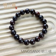 和田玉紅伊丁雞血石手鏈 玉石雞血玉手串 隕石龍鱗竹節手排