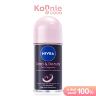 NIVEA Deo Pearl and Beauty Black Pearl Roll On 50ml