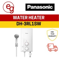 Panasonic Electric Water Heater DH-3RL1 | 1-year Local Warranty