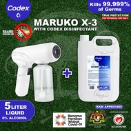 Free shipping!🔥Ready stock🔥 Maruko x-3 + codex disfectant 5L READY STOCK APPROVED by KKM!!! CODEX nano mist sanitizer 5Liter maruko x-3 Wireless Nano Atomizer spray Disinfection spray Gun Sanitizer spray machine无线消毒喷雾器 消毒枪