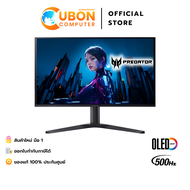 ACER MONITOR (จอมอนิเตอร์) PREDATOR QD-OLED GAMING X27U F5BMIIPPRUZX 27” OLED 500HZ - 3 YEARS