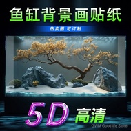 Chinese Style Micro Landscape ai New Style Fish Tank Background Sticker 8K HD 5d Wallpaper 3d Three-