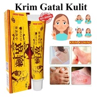 100% Original Krim Putih Xuandi Untuk Merawat Kulit Gatal