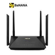 เราเตอร์ Asus Network RT-AX53U AX1800 Dual Band WiFi 6 (802.11ax) Router by Banana IT