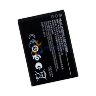 Pin cho điện thoại Nokia HE402 / Nokia 5710 XpressAudio / Nokia 5710 4G / TA1504 / TA1488