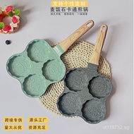 Frying Pan Egg Pan Breakfast Pan Animal Non-Stick Pan Burger Egg Best-Selling Cartoon Steak Multi-Fu