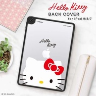 Hello Kitty iPad 9/8/7 保護套 case