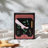 加強版-台東紅烏龍黑足貼(緊繃適用) 10雙入/盒 [5143]