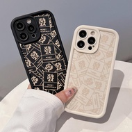 Full screen wealth creation Compatible For OPPO A38 A18 A98 A38 A53 A12 A76 A58 A55 reno11 reno10 reno8 reno7 reno6 reno5 reno4 Phone Case Silicon Anti-Fall Cover