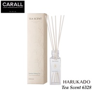 HARUKADO Tea Scent Perfume Jasmine Oolong Tea Air Freshener Car Home Perfume 6328
