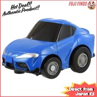 Choro-Q e-13 Toyota Supra (A90) 【Direct from Japan】