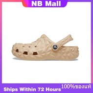 ของแท้พิเศษ Crocs Classic Geometric Clog Beige Shoes Non-Slip Thick Sole Beach Sandals 209563-2DS รอ