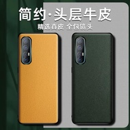 適用于opporeno3pro手機殼oppo真皮保護套reno3頭層牛皮reno3pro新款5g版簡約opporeno3全包防摔pro后外男女