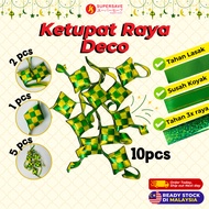 SUPERSAVE Ketupat Ribbon Ketupat Hiasan Ketupat Reben Hiasan Raya Decoration Office Hari Raya