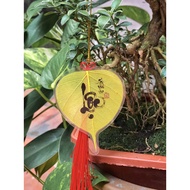 Set Of 5 Calligraphy Bodhi Leaves - Loc Letter (Peace Of Luck), Meaningful Gifts For Friends And Rel